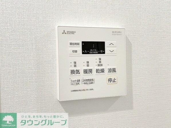 ザ・パークハビオ市ヶ谷ウエストの物件内観写真